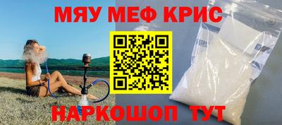 jwh Малгобек