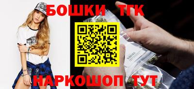 спиды Малоярославец
