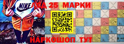 спиды Малоярославец
