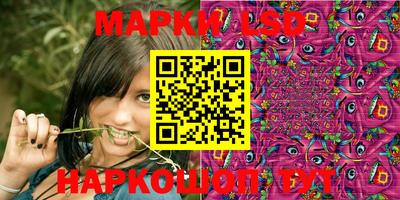 дживик Мариинск