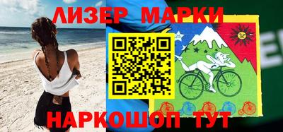 jwh Малгобек