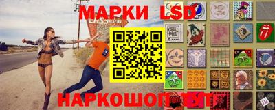 jwh Малгобек