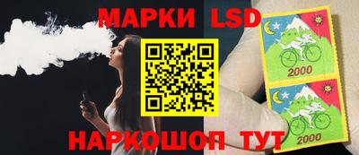 спиды Малоярославец