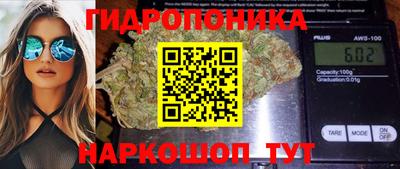 спиды Малоярославец