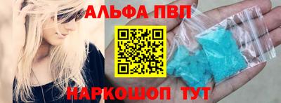 дживик Мариинск
