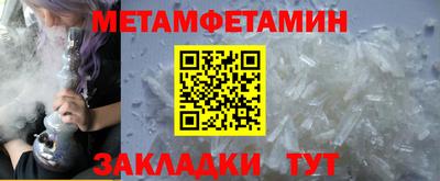спиды Малоярославец