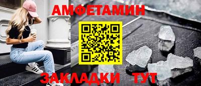 jwh Малгобек