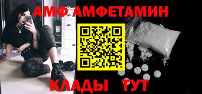 jwh Малгобек
