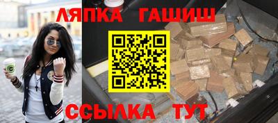 спиды Малоярославец
