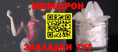 спиды Малоярославец